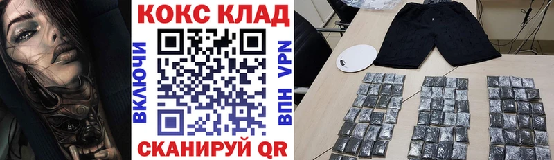 ГЕРОИН Дзержинск