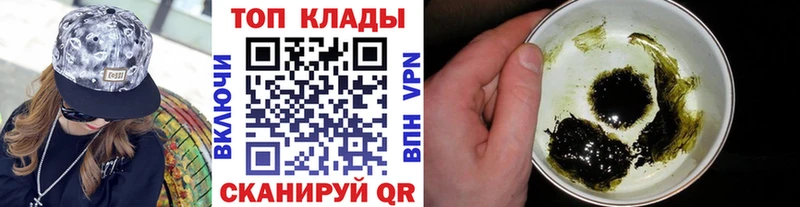 Где найти наркотики Дзержинск Канабис  А ПВП  МЕТАМФЕТАМИН  МЕФ 