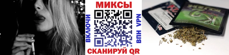 Бутират 1.4BDO  Дзержинск 