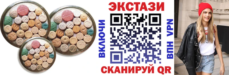 Ecstasy Philipp Plein МЕГА Дзержинск