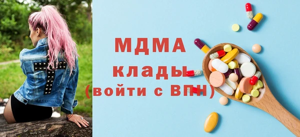 МДПВ Абинск