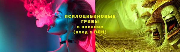 мефедрон VHQ Аркадак