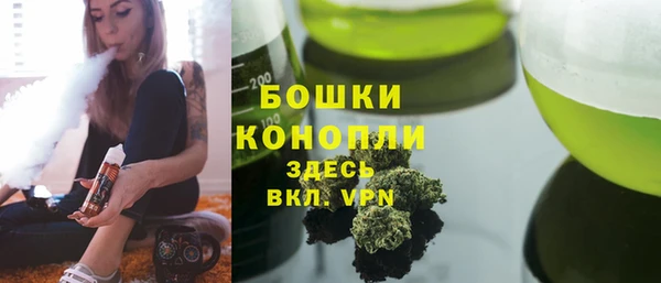 амфетамин Арсеньев