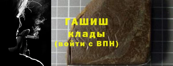 стаф Тихорецк