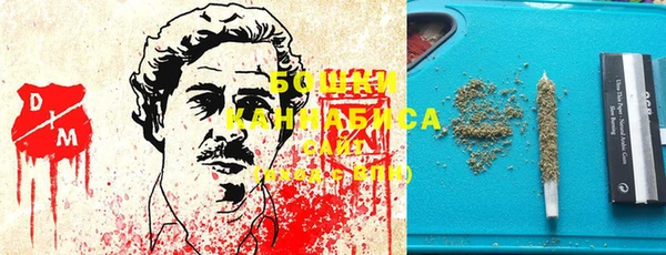 амфетамин Арсеньев