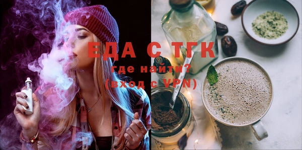 марки lsd Абдулино