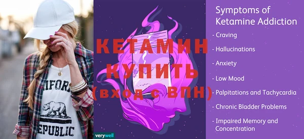 мефедрон VHQ Аркадак